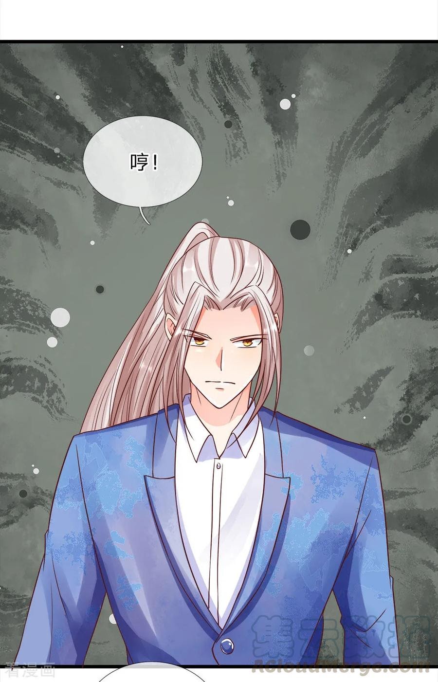 Immortal Daddy Xianzun Chapter 116 Gambar 19